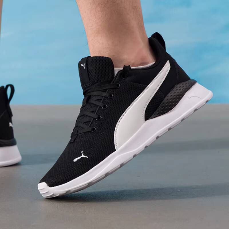 PUMA Unisex 2026 Sommer Paar M – Puma Shoes Rs-X Bewertung und Preis
