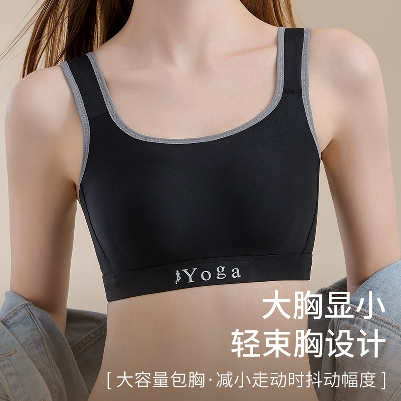 Kleine Brust Lüften Komfort Br – Cotton Bra Everyday Bewertung und Preis