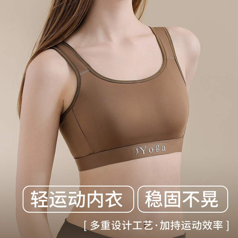 Kleine Brust Lüften Komfort Br – Cotton Bra Everyday Bewertung und Preis