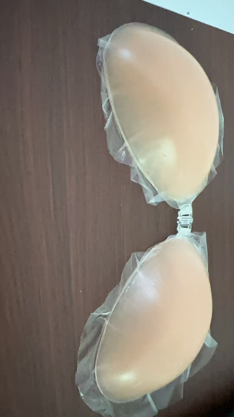 NuBra Silikon-BH für Damen - S – Strapless Bra Adhesive Bewertung und Preis