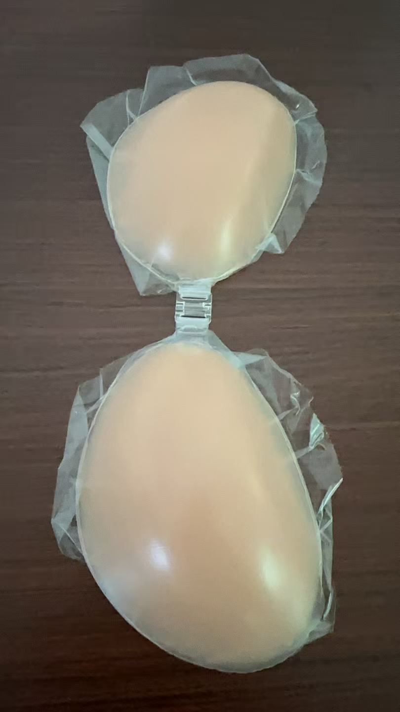 NuBra Silikon-BH für Damen - S – Strapless Bra Adhesive Bewertung und Preis