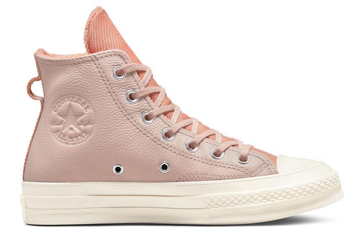 Converse Chuck Taylor All Star – Converse Shoes Chuck Taylor All Star Bewertung und Preis