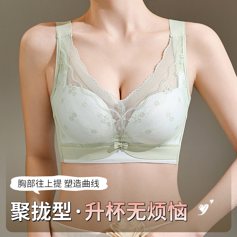 34-40AB Bügelfreie Komfort-BHs – Cotton Bra Everyday Bewertung und Preis