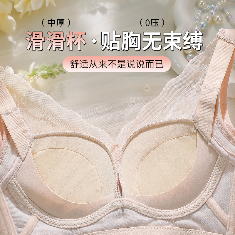 34-40AB Bügelfreie Komfort-BHs – Cotton Bra Everyday Bewertung und Preis